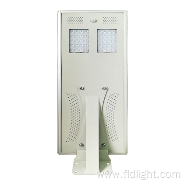 intelligent integrated led solar street light